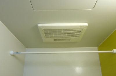 Exhaust Fan Replacement in Denver County, CO